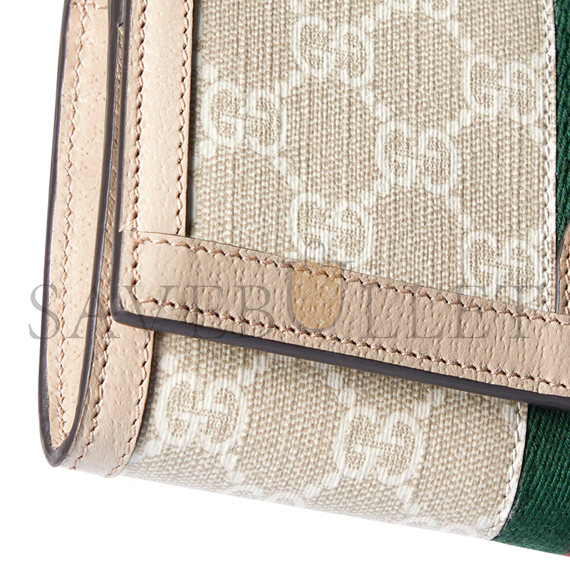 G*u*i ophidia wallet on chain 772309 (19*10*3.5cm)